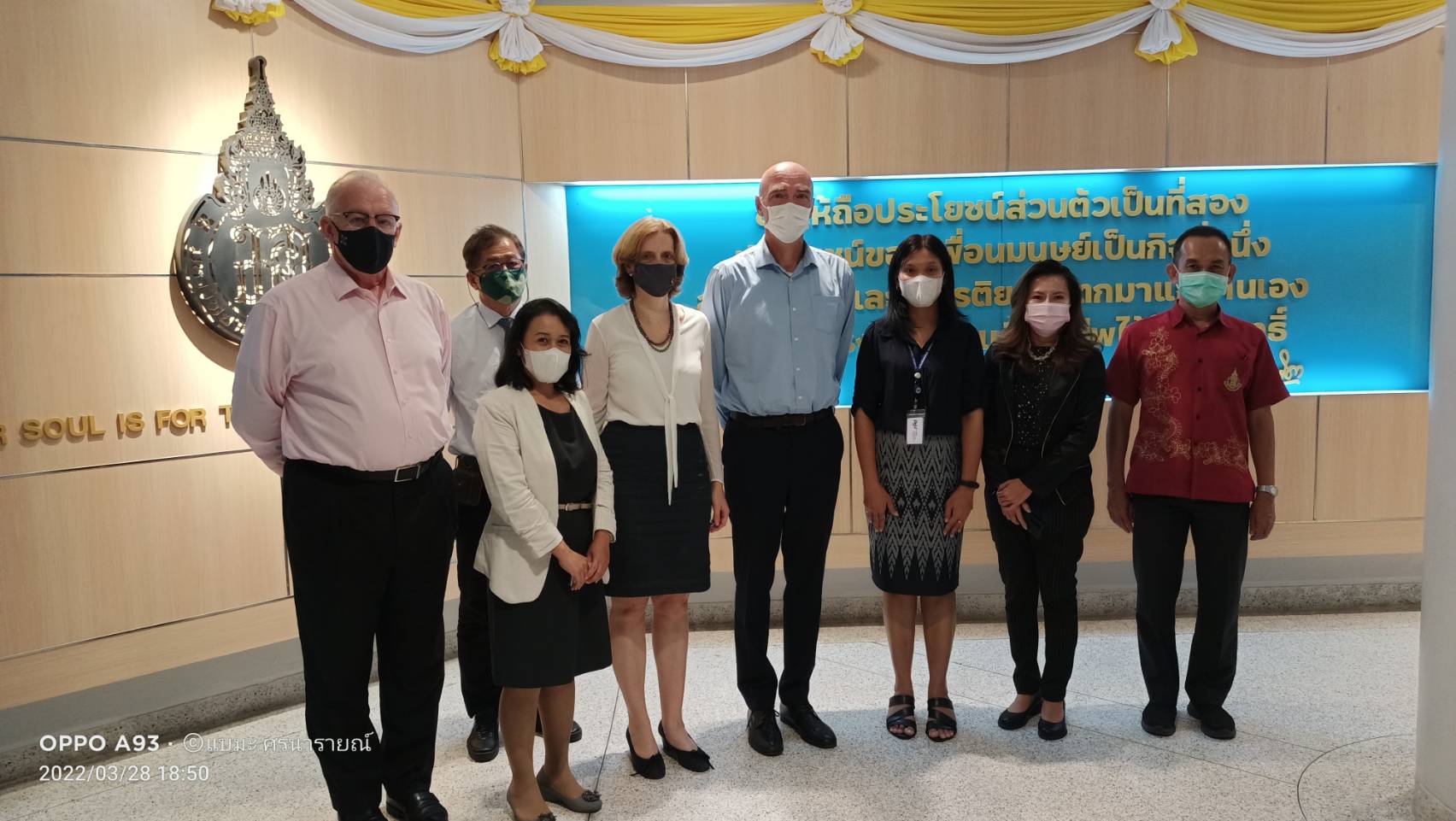 เบเนลักซ์