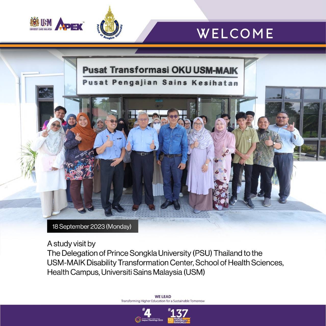 cscd ips