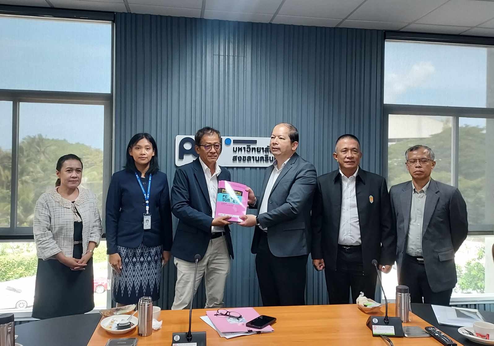 cscd