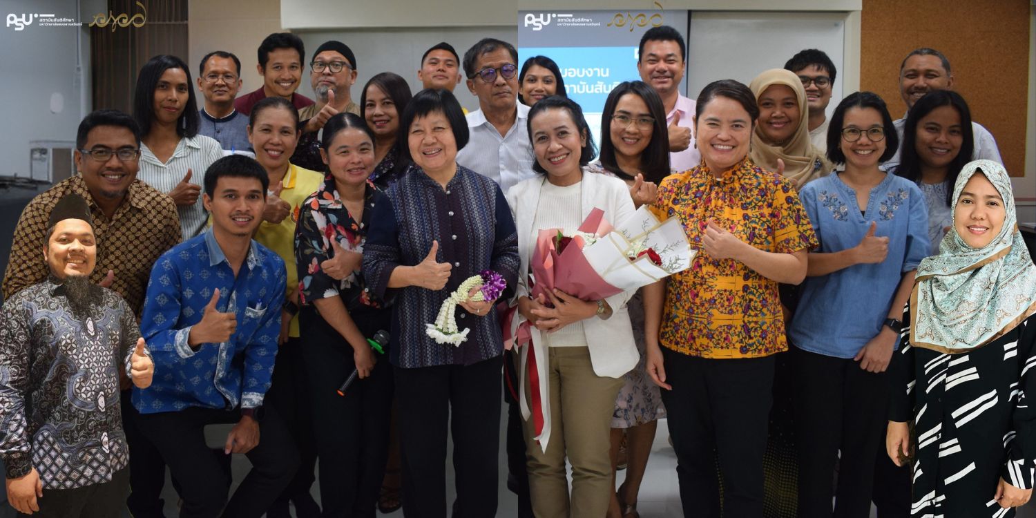 ips cscd