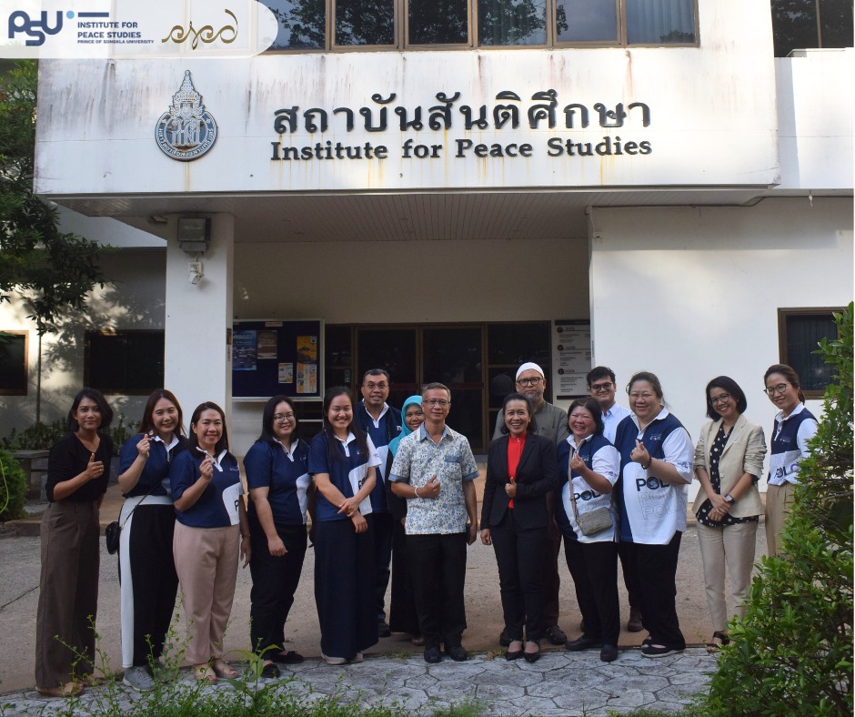 ips cscd