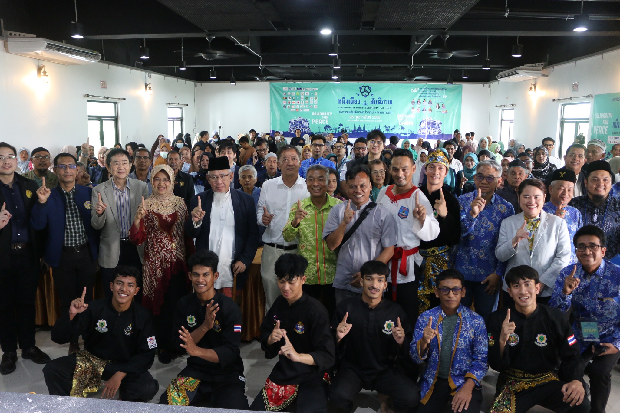 ips cscd