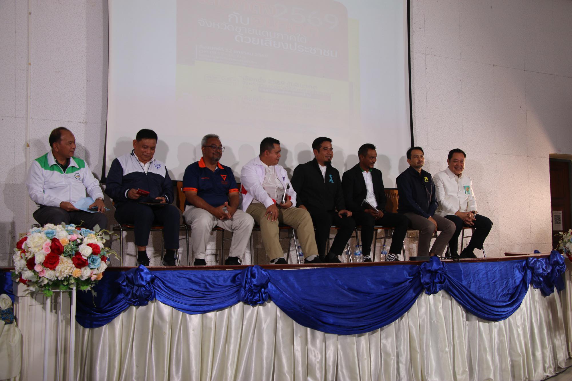 ips cscd